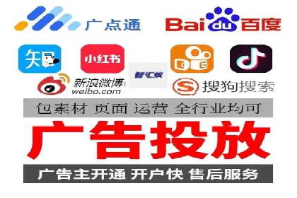 某公司通过百度竞价代理实现业绩翻倍的案例